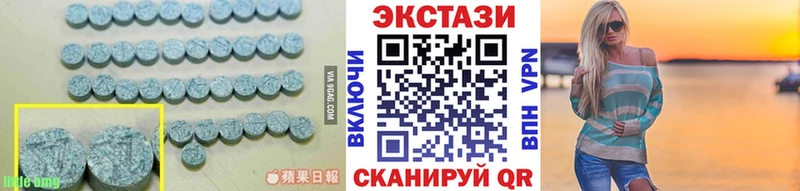 Купить  Изобильный  ЭКСТАЗИ диски 