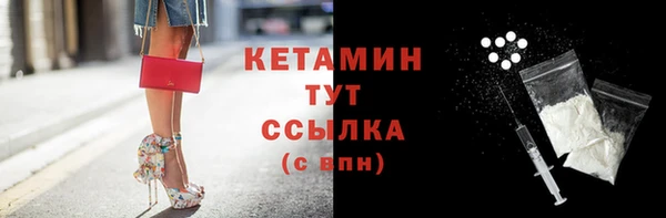 ГАЛЛЮЦИНОГЕННЫЕ ГРИБЫ Каменка