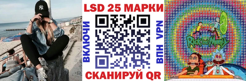 Купить  Изобильный  Марки NBOMe 1500мкг 